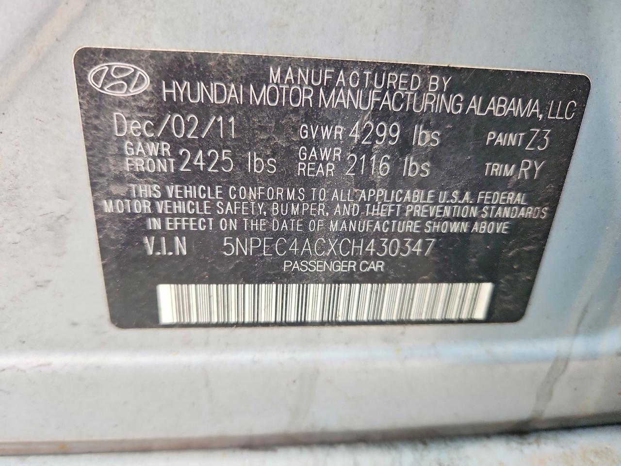 2012 HYUNDAI SONATA SE photo 12