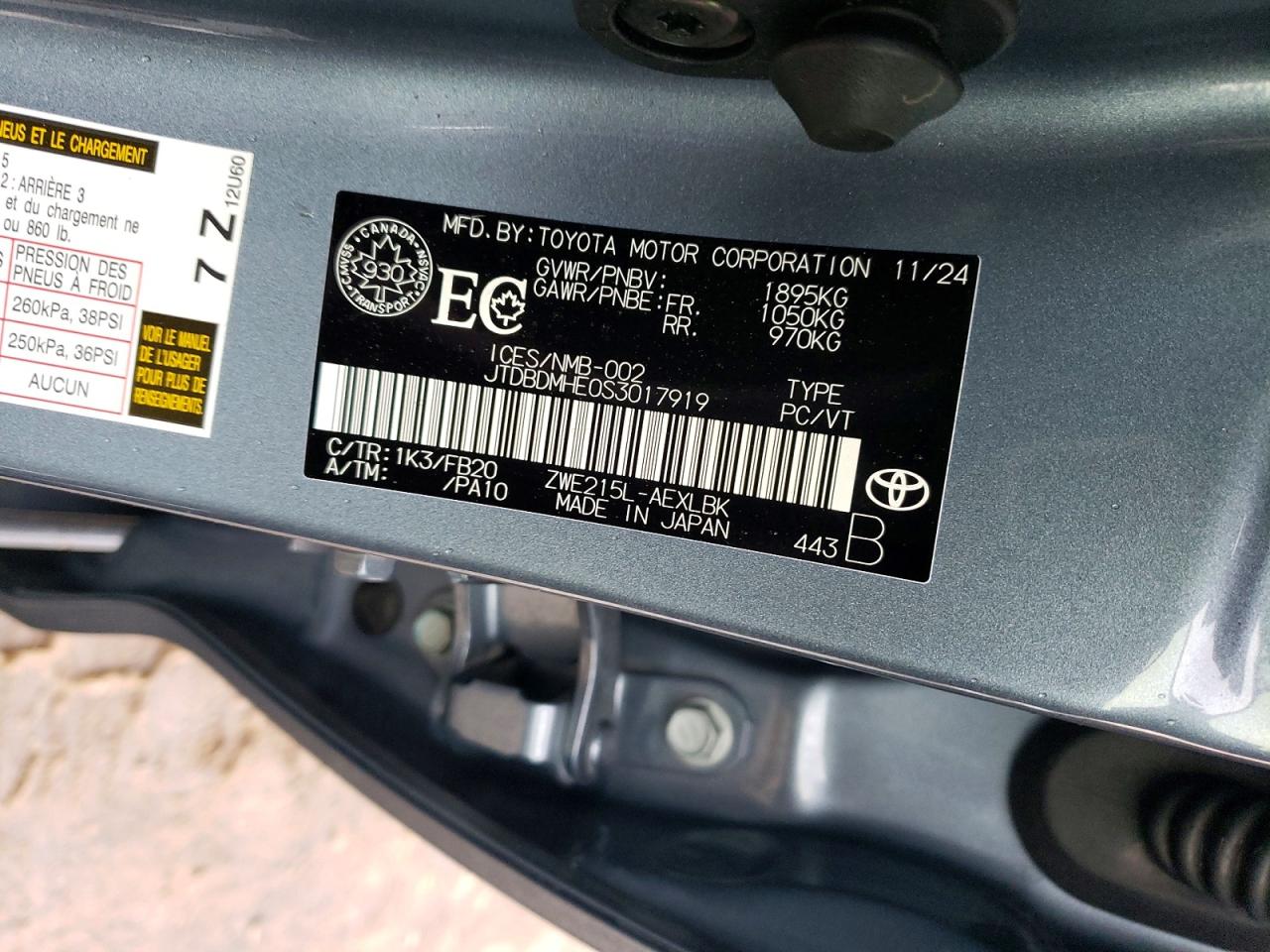 2025 TOYOTA COROLLA LE photo 12