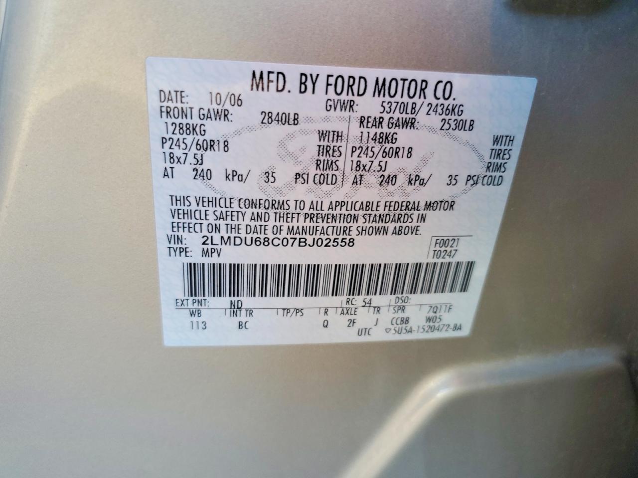 2007 LINCOLN MKX photo 13