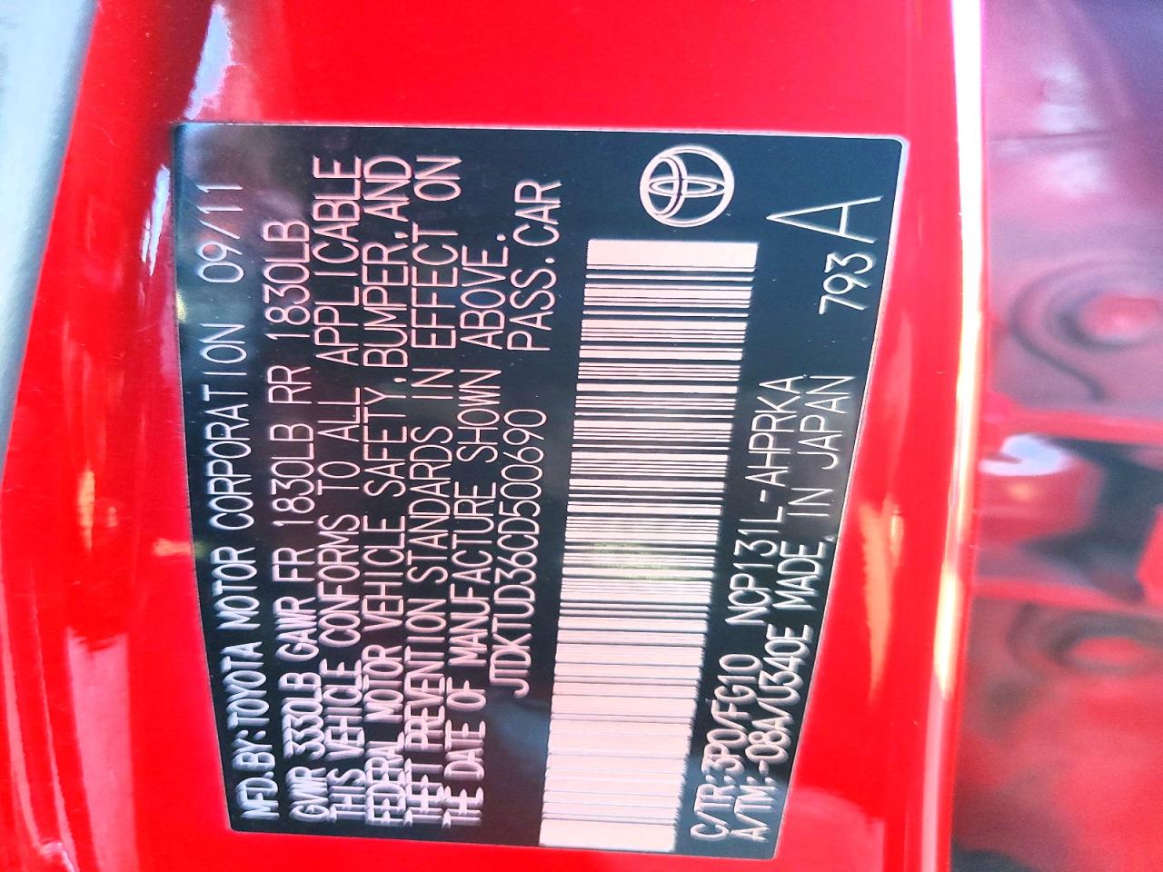 2012 TOYOTA YARIS photo 12