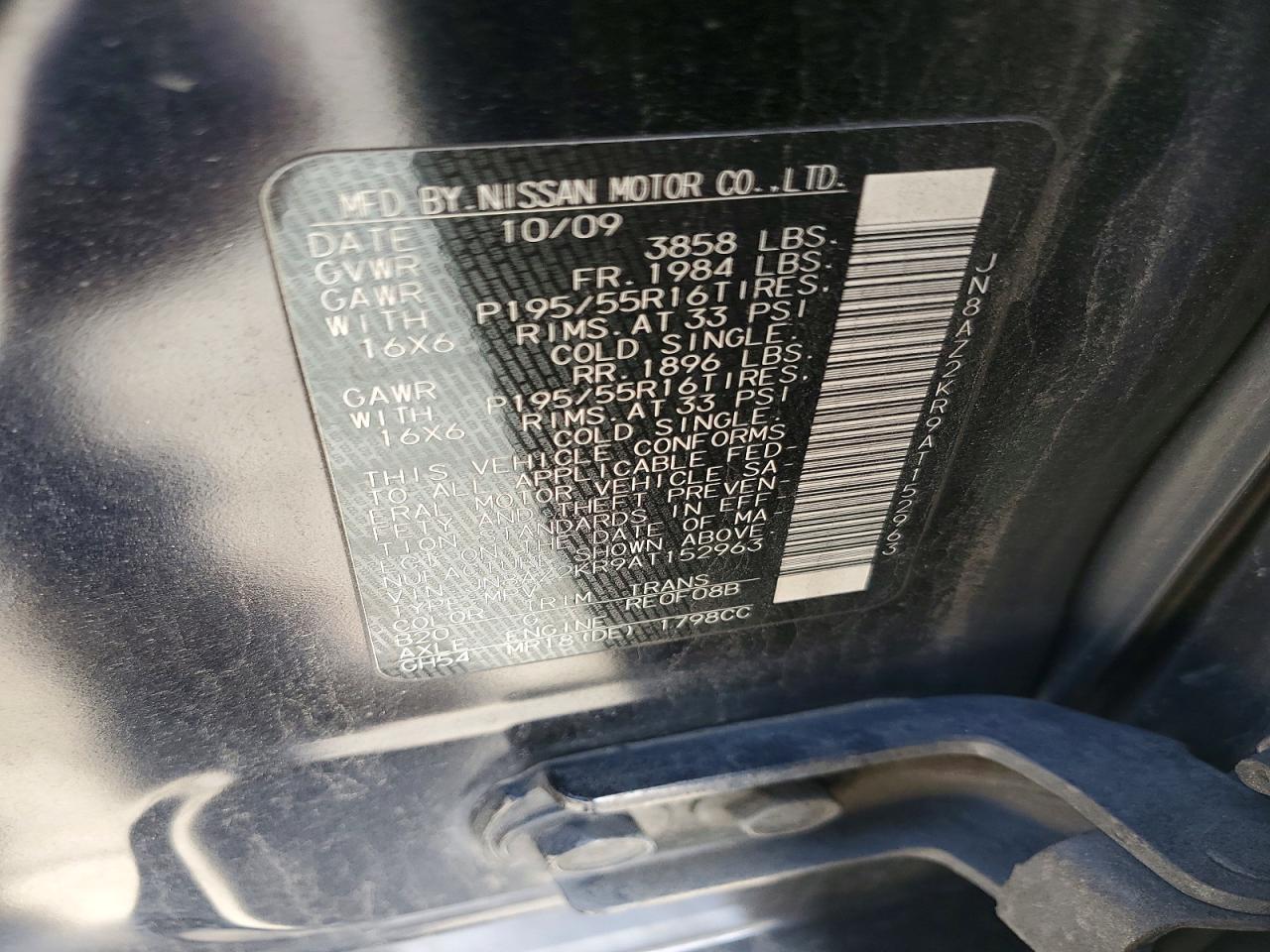 2010 NISSAN CUBE BASE photo 12