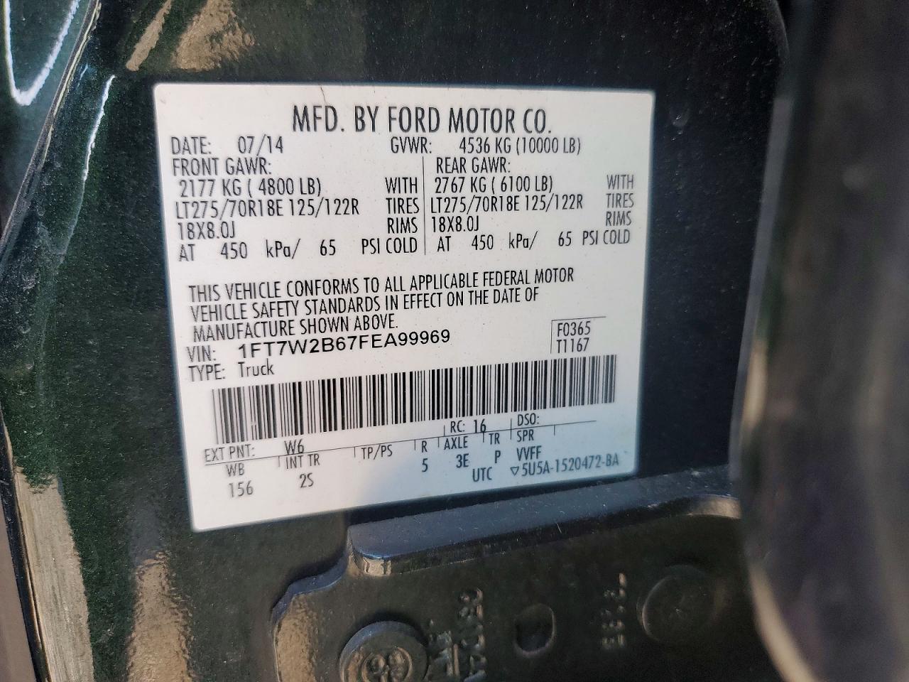 2015 FORD F250 SUPER DUTY photo 12