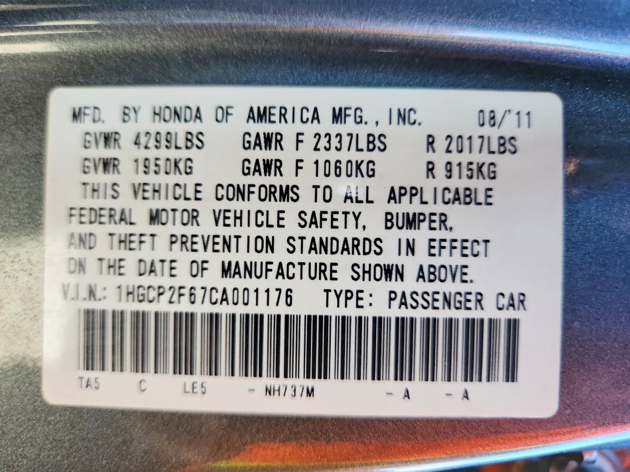 2012 HONDA ACCORD SE photo 12