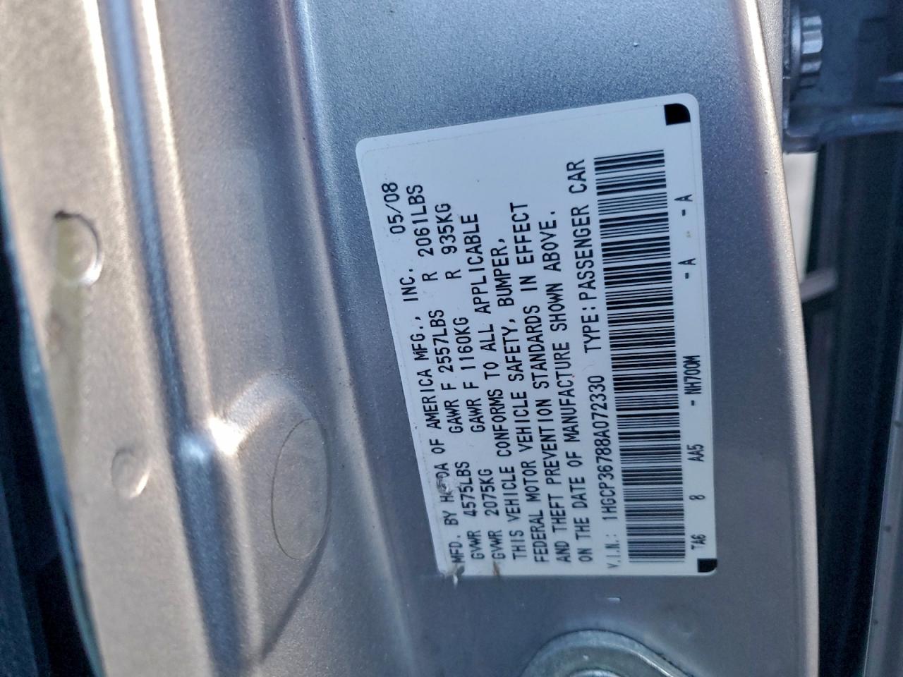2008 HONDA ACCORD EX photo 12