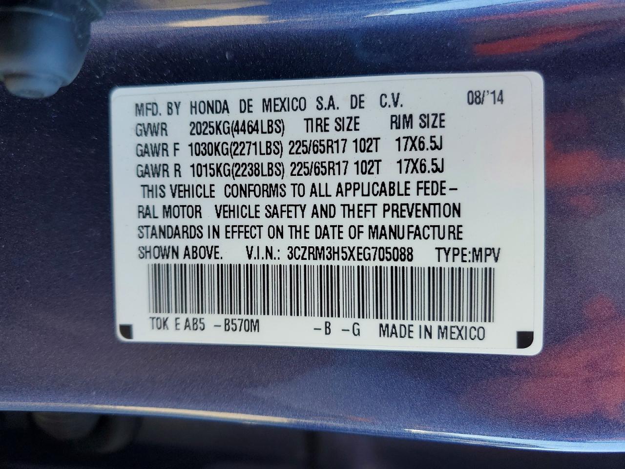 2014 HONDA CR-V EX photo 13