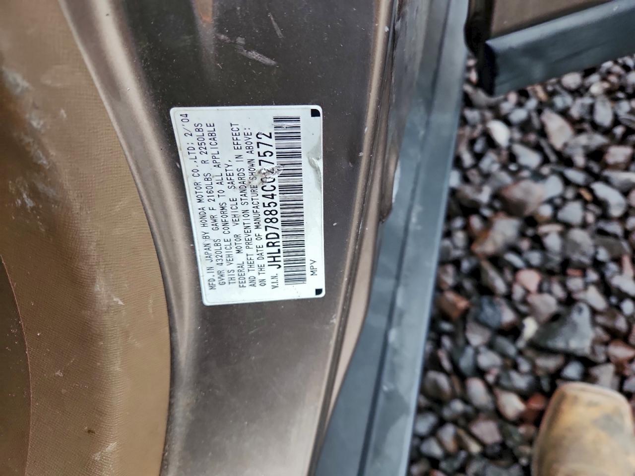 2004 HONDA CR-V EX photo 12
