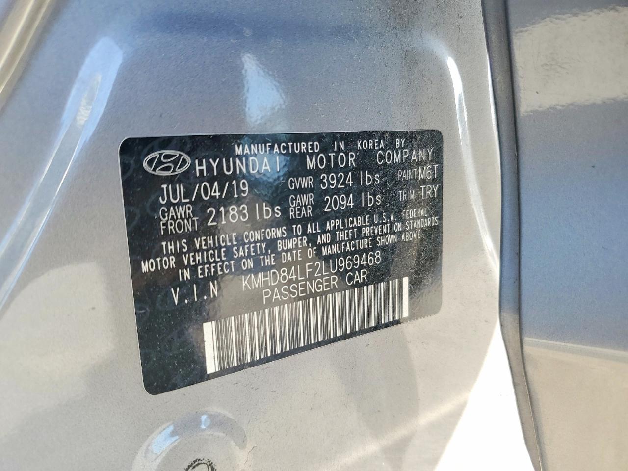 2020 HYUNDAI ELANTRA SEL photo 12