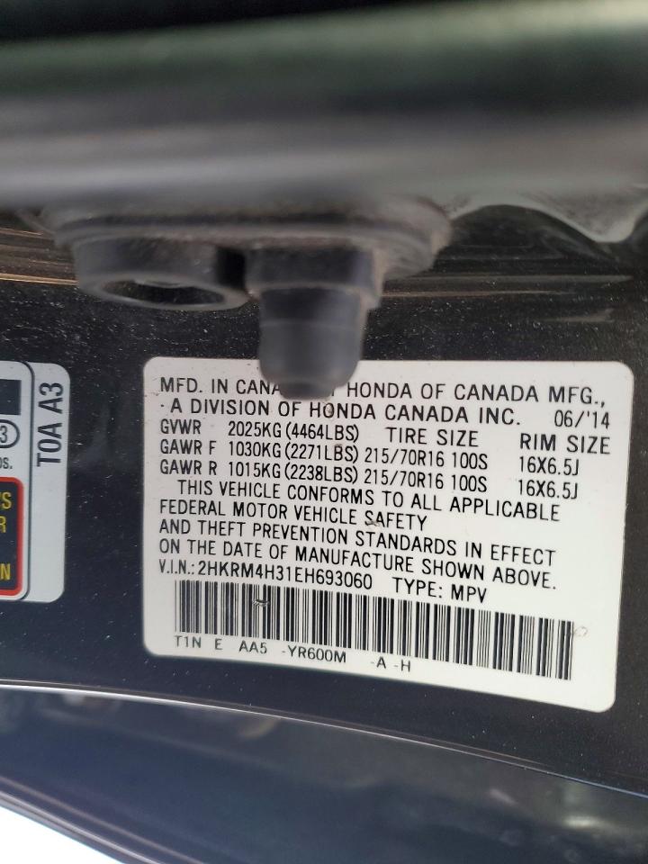 2014 HONDA CR-V LX photo 14
