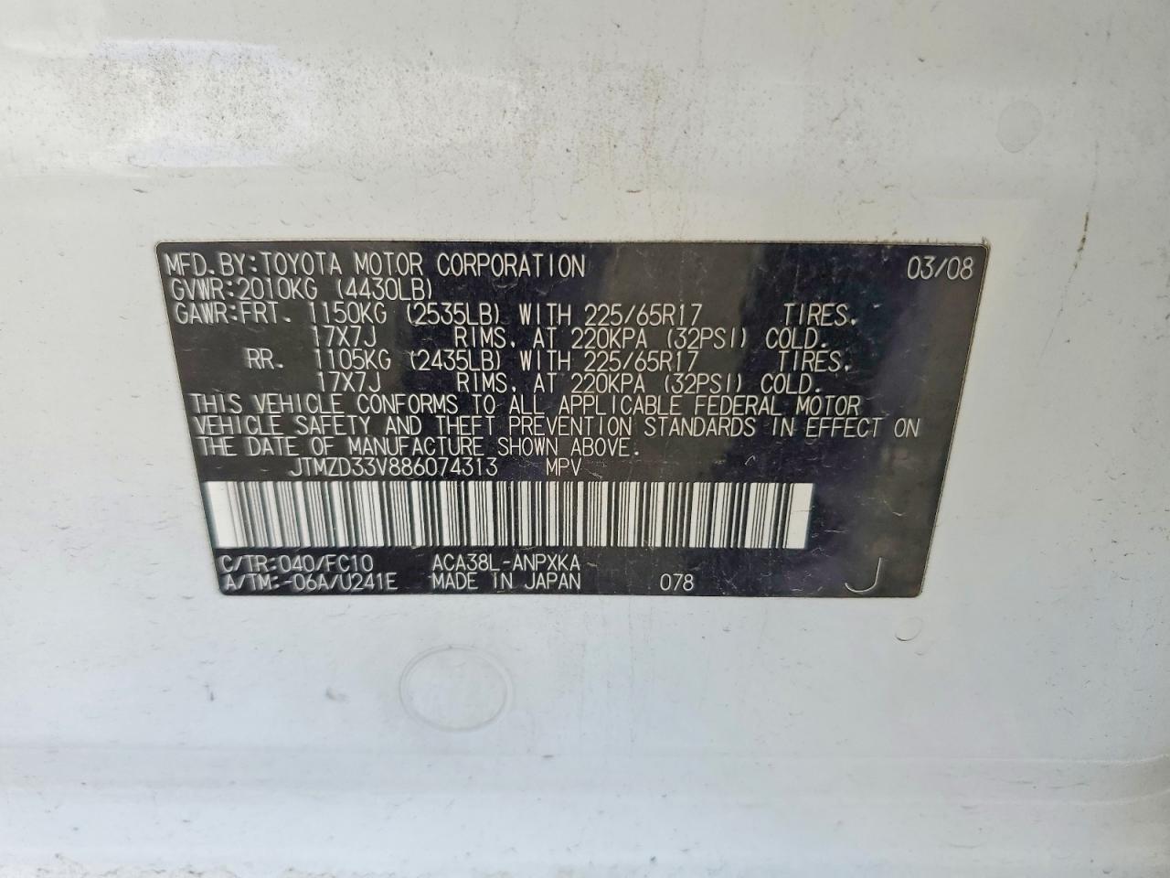 2008 TOYOTA RAV4 photo 14
