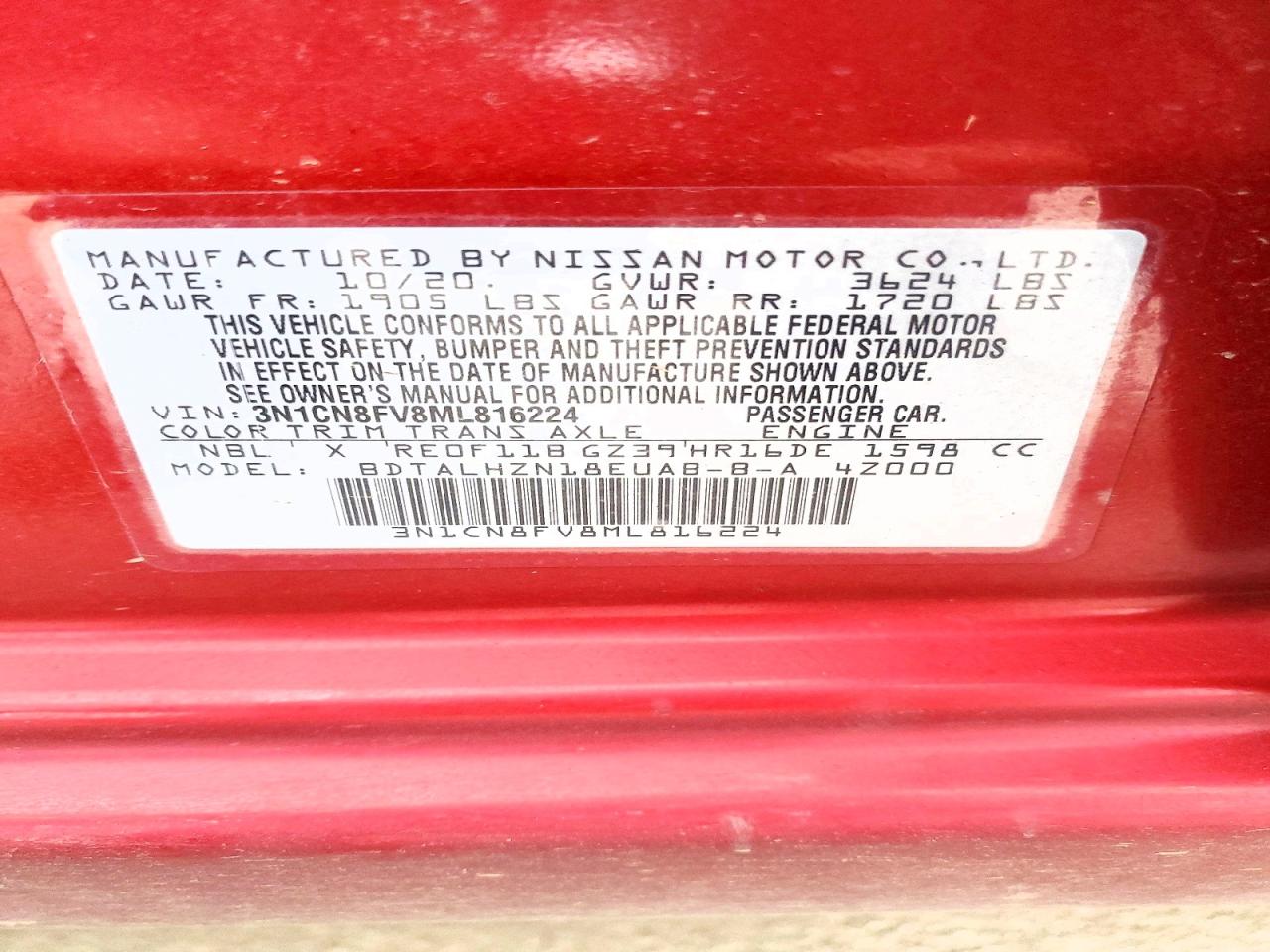 2021 NISSAN VERSA SR photo 12