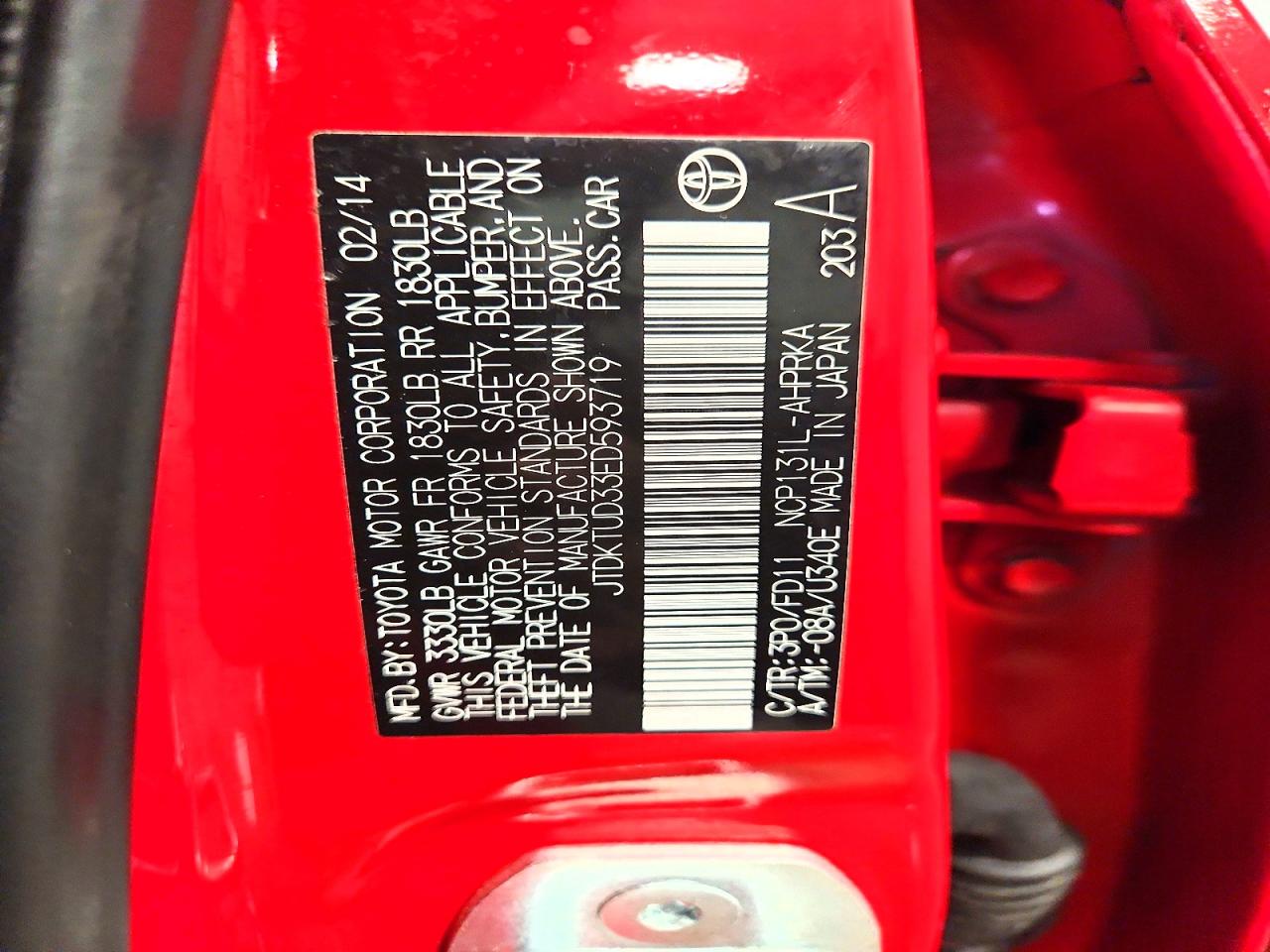 2014 TOYOTA YARIS photo 13