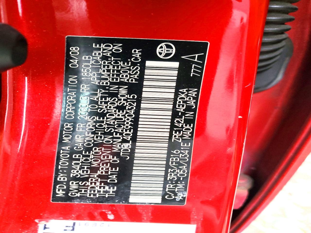 2009 TOYOTA COROLLA BASE photo 12