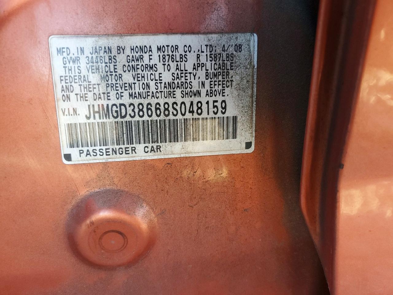2008 HONDA FIT SPORT photo 12