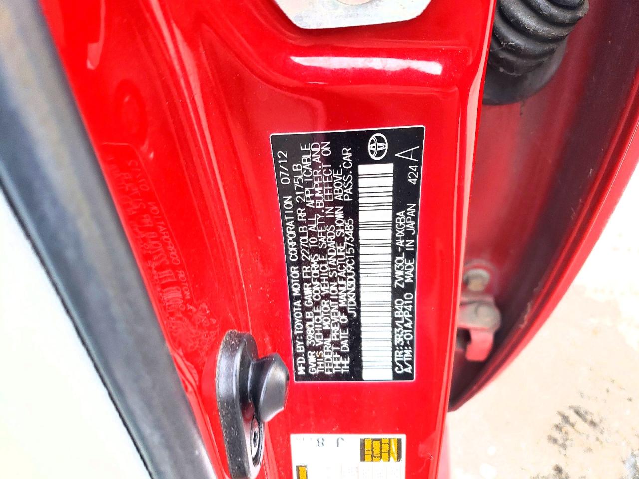 2012 TOYOTA PRIUS photo 12