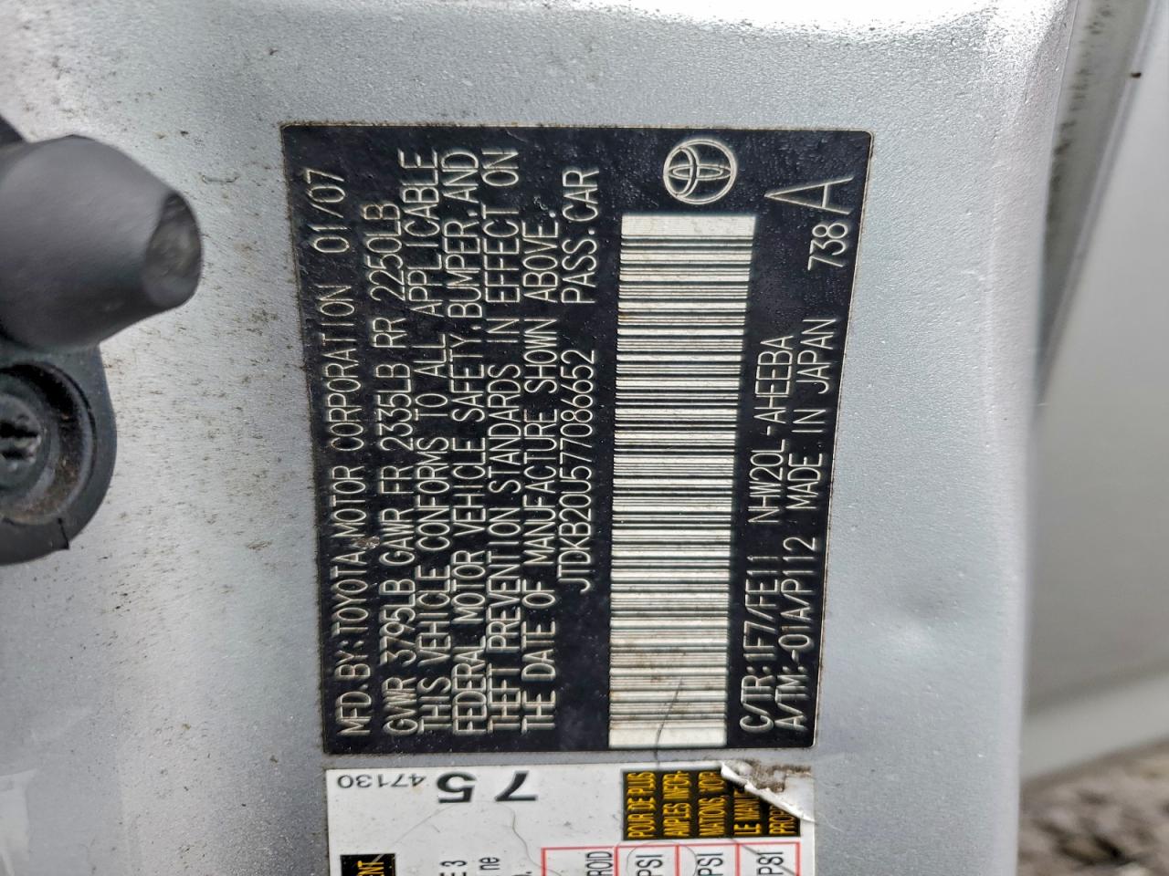 2007 TOYOTA PRIUS photo 12
