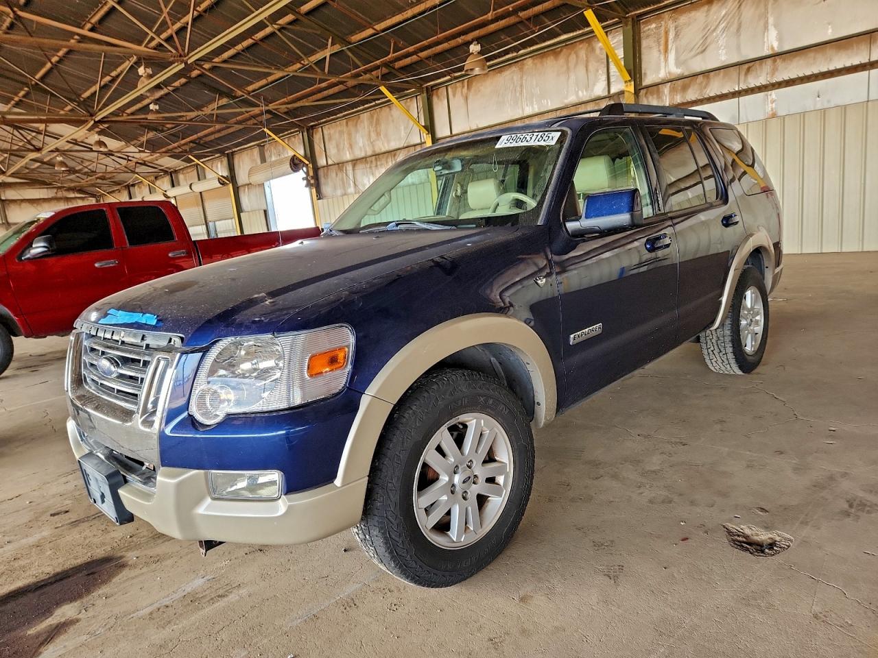2008 FORD EXPLORER