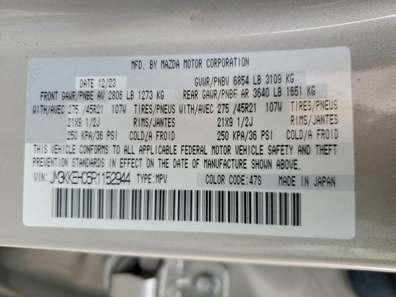 2024 MAZDA CX-90 PREMIUM PLUS photo 13