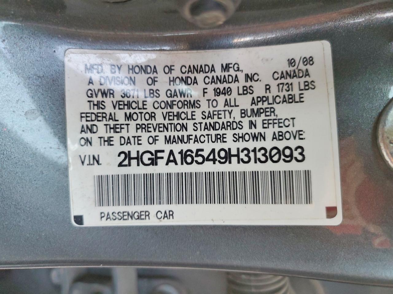 2009 HONDA CIVIC LX photo 12