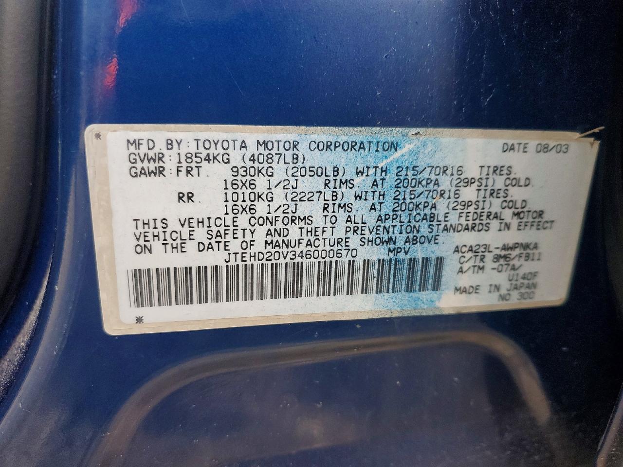 2004 TOYOTA RAV4 photo 12