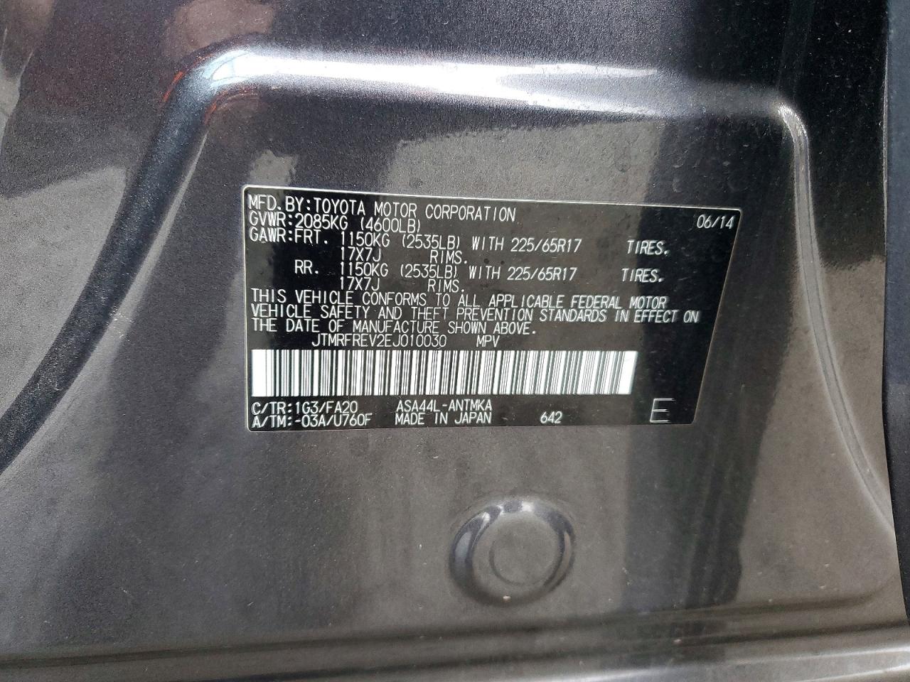 2014 TOYOTA RAV4 XLE photo 14