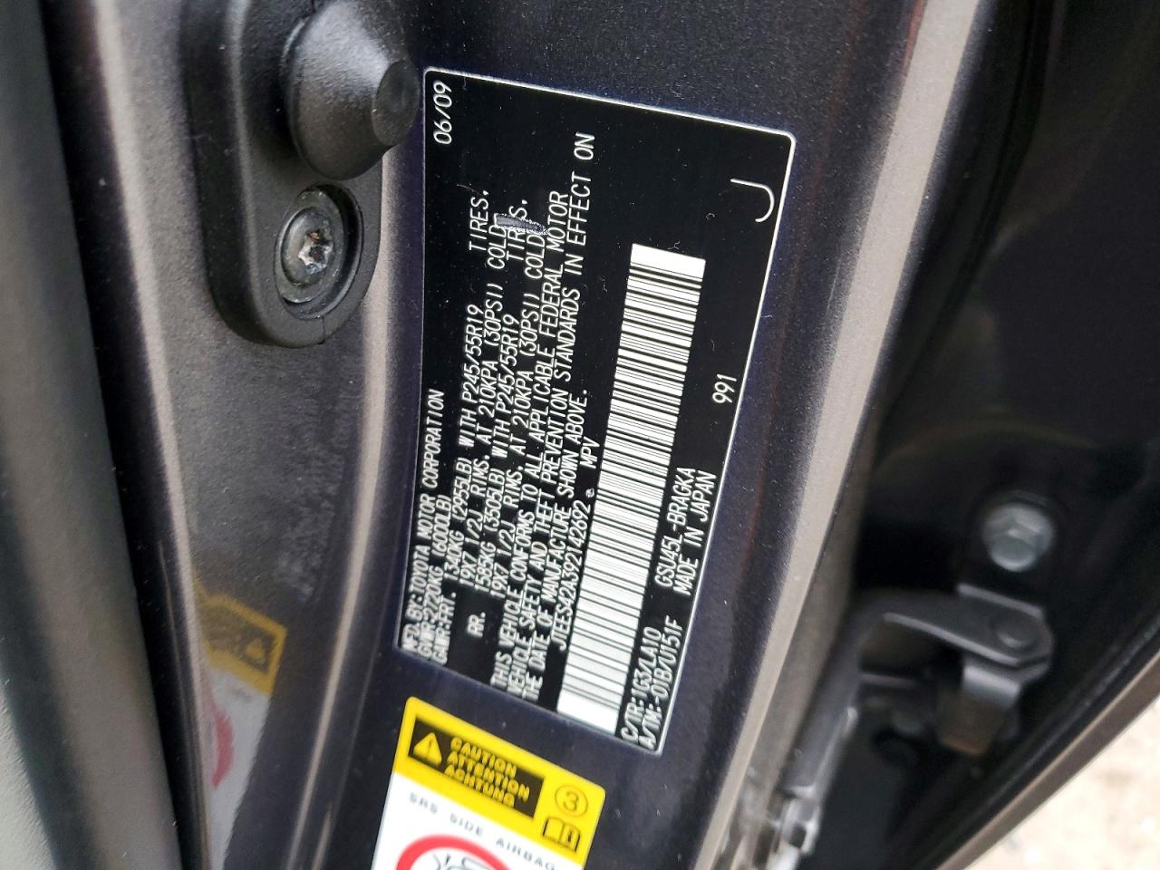 2009 TOYOTA HIGHLANDER LIMITED photo 13