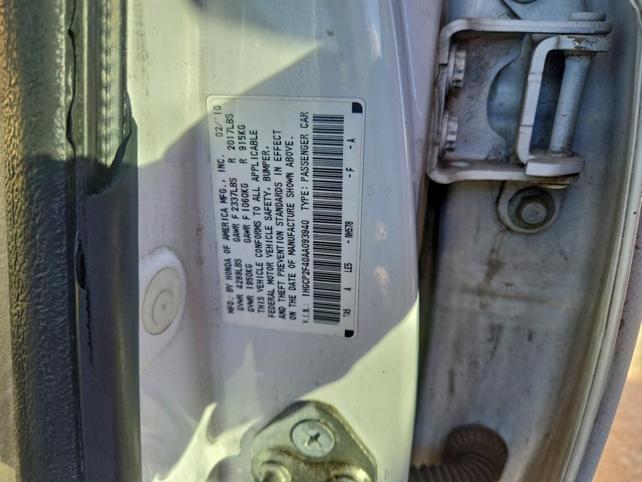 2010 HONDA ACCORD LXP photo 12