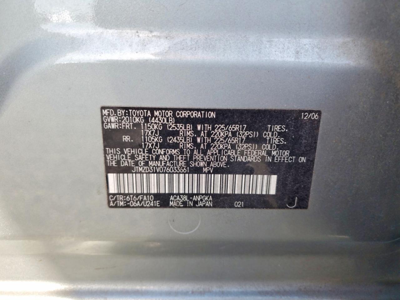 2007 TOYOTA RAV4 LIMITED photo 13