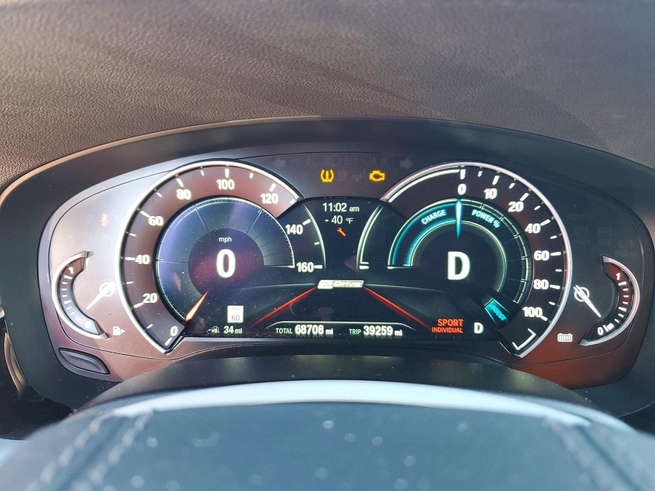2019 BMW 530E photo 17