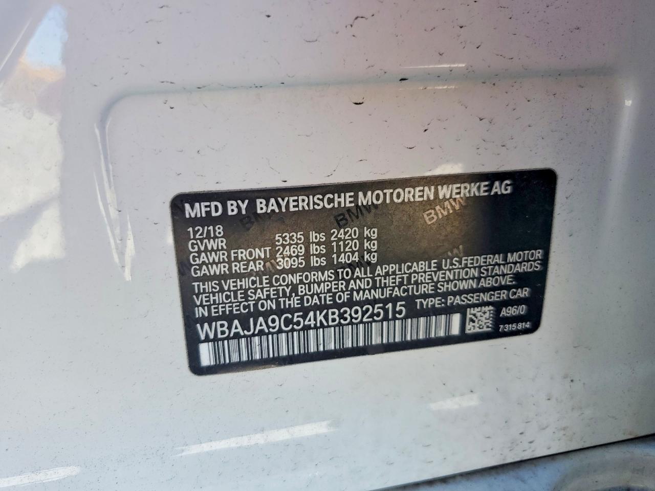 2019 BMW 530E photo 25