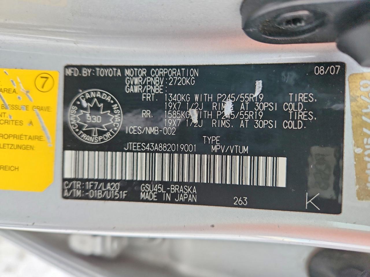 2008 TOYOTA HIGHLANDER SPORT photo 13