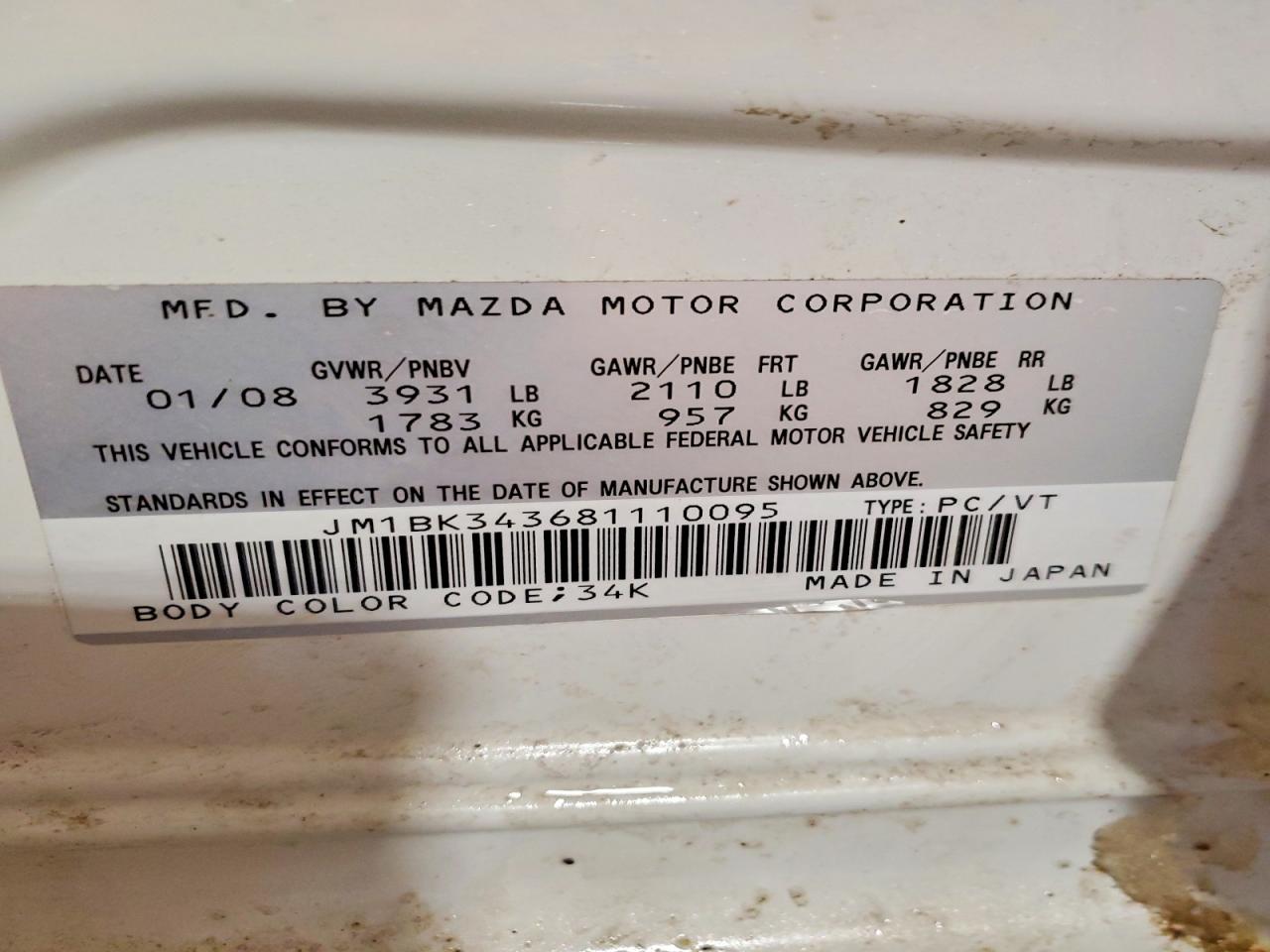 2008 MAZDA 3 HATCHBACK photo 12