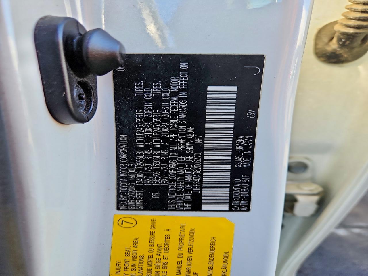 2008 TOYOTA HIGHLANDER SPORT photo 14