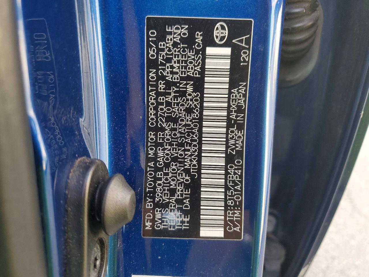 2010 TOYOTA PRIUS photo 12