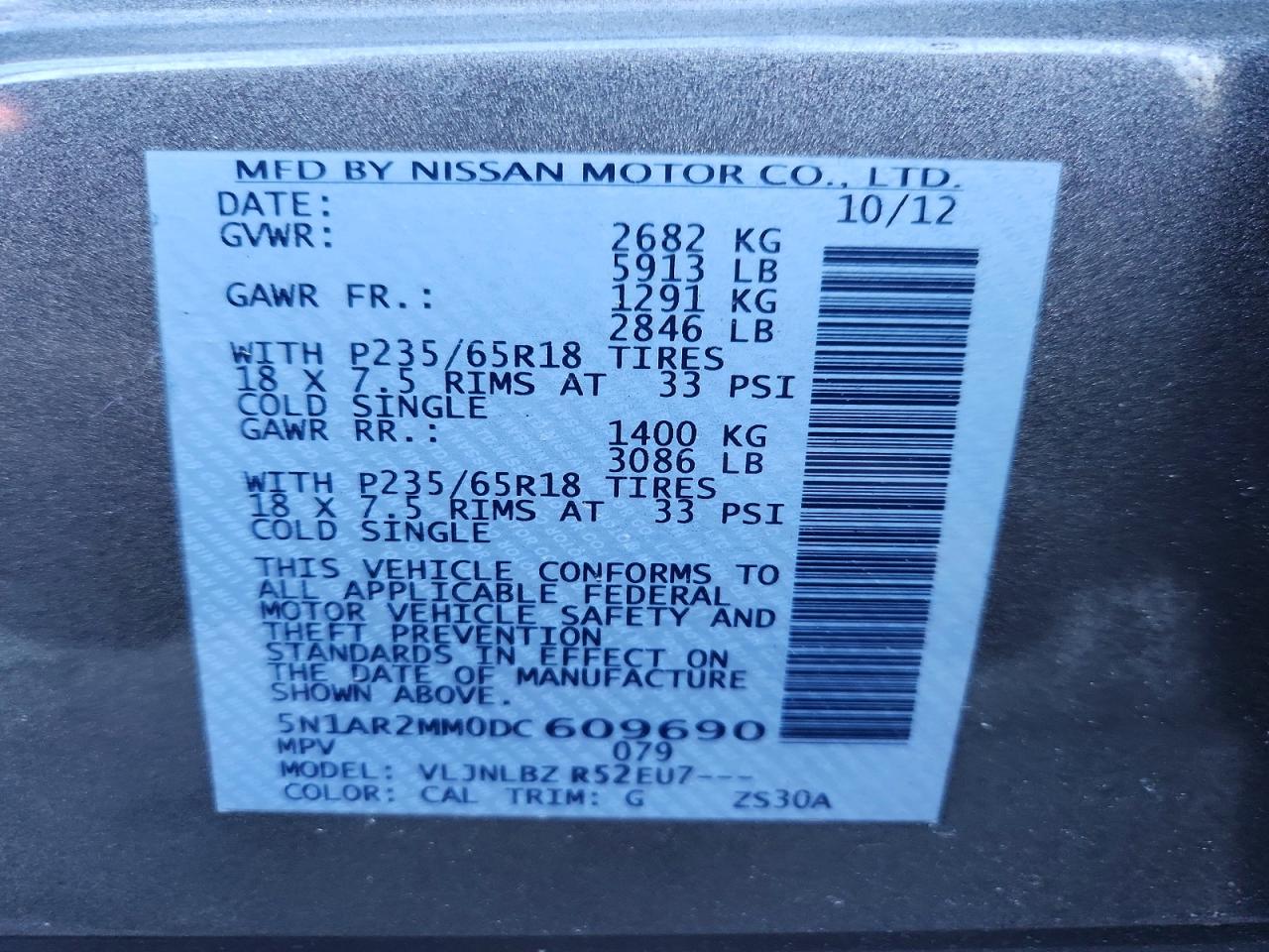 2013 NISSAN PATHFINDER S photo 13