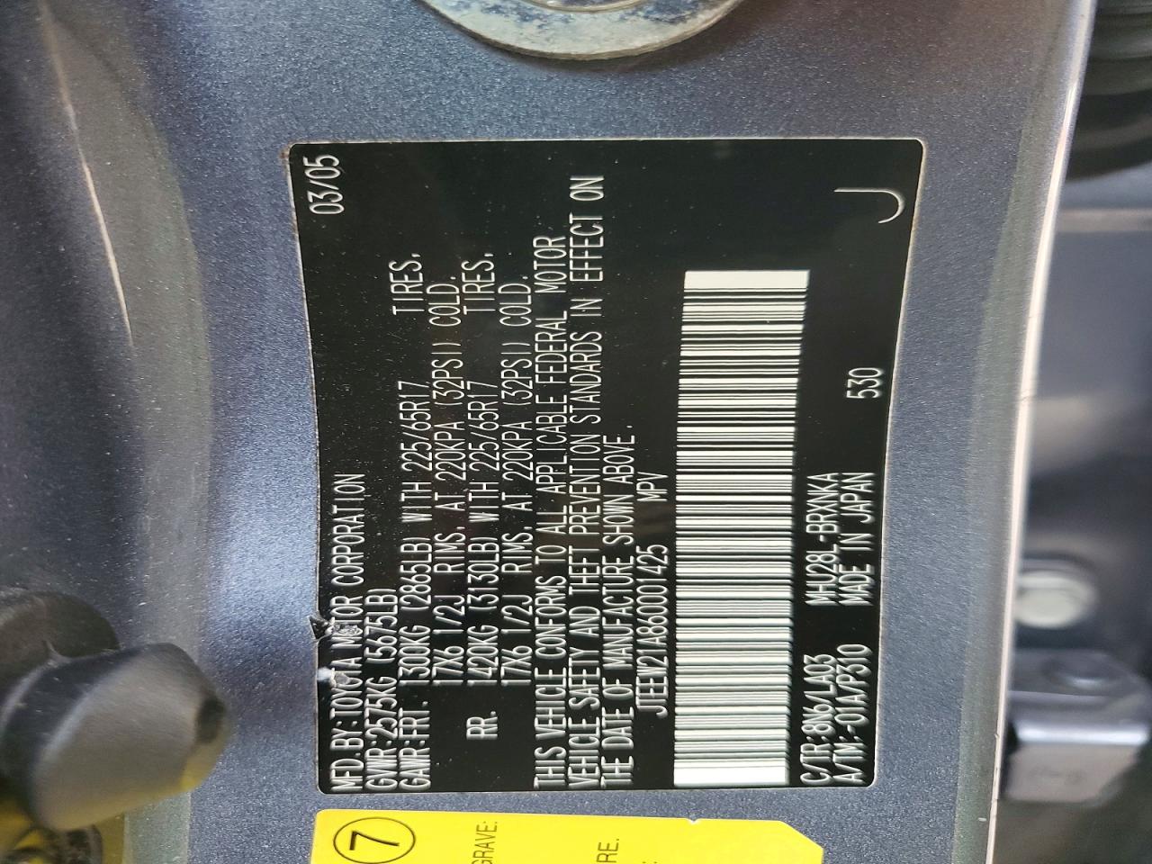 2006 TOYOTA HIGHLANDER HYBRID photo 13