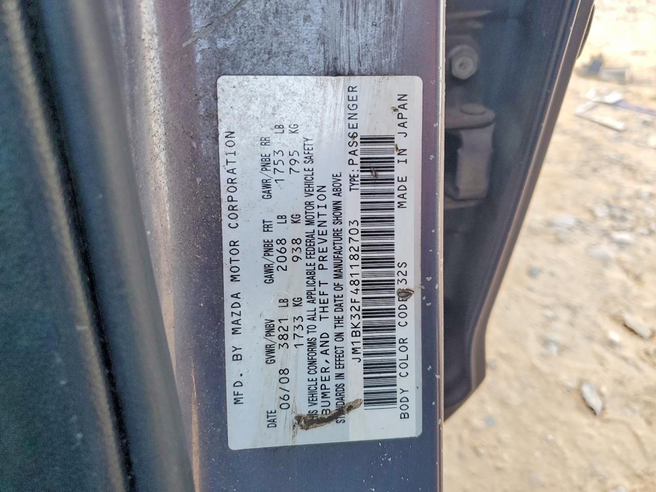 2008 MAZDA 3 I photo 12
