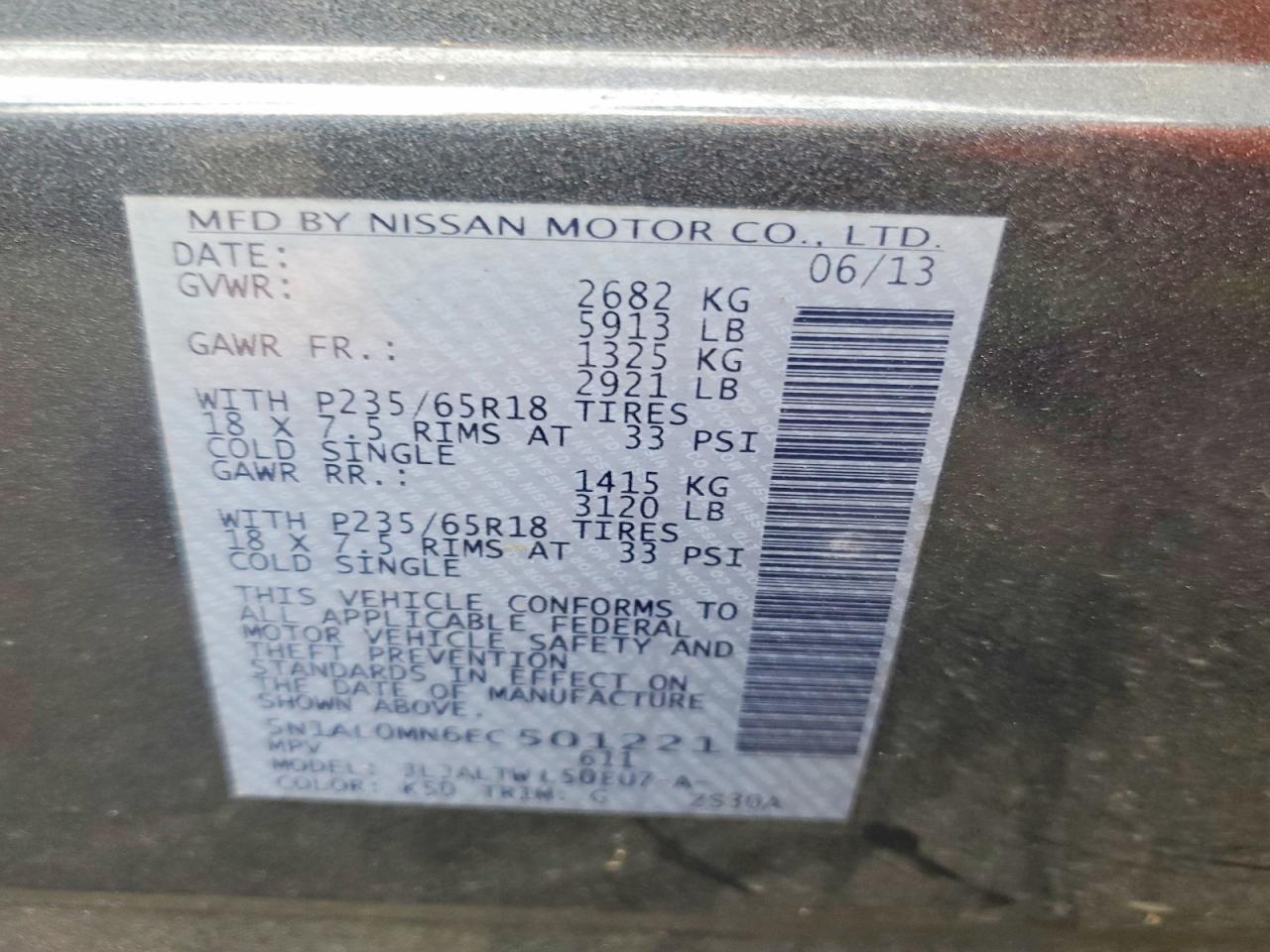 2014 INFINITI QX60 photo 12