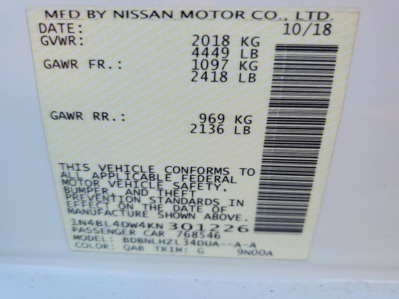 2019 NISSAN ALTIMA SV photo 12