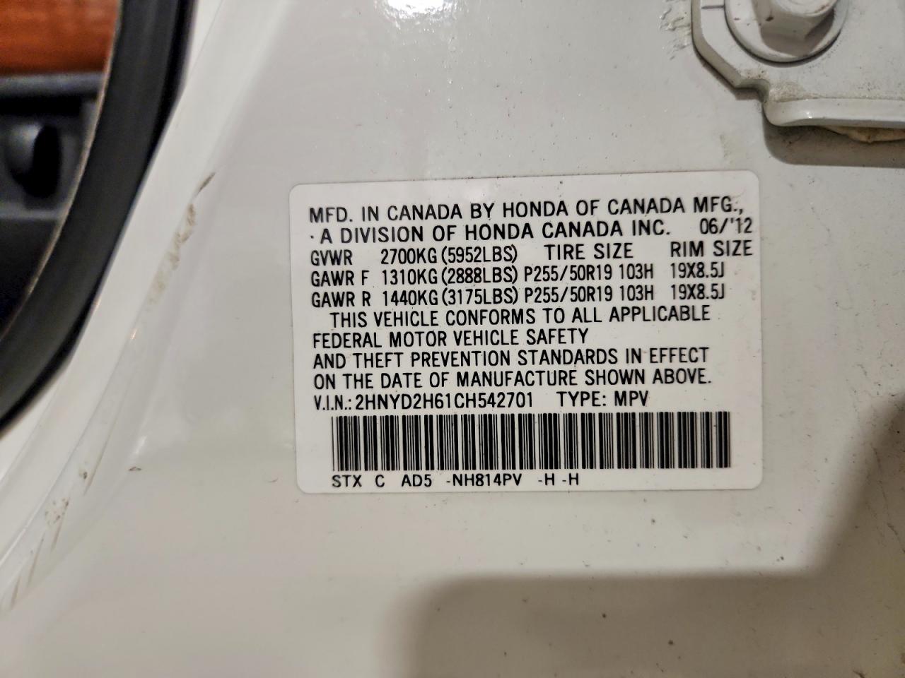 2012 ACURA MDX ADVANCE photo 13
