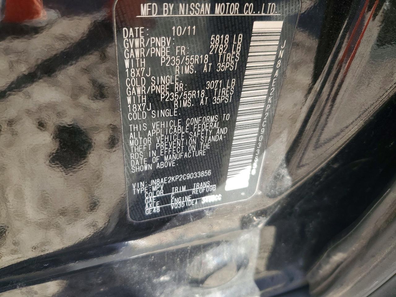 2012 NISSAN QUEST S photo 14