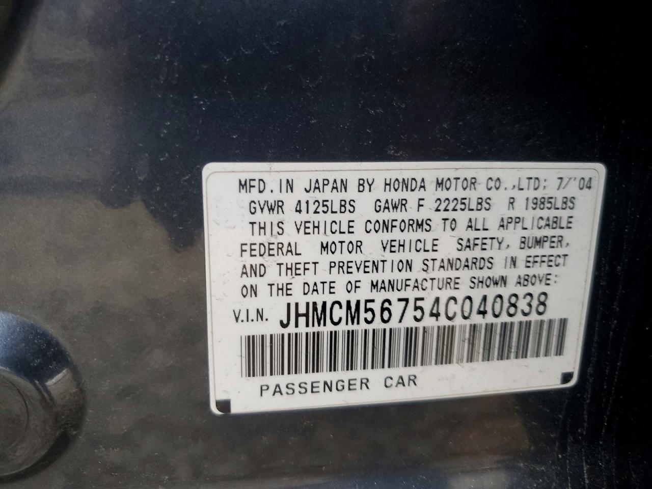 2004 HONDA ACCORD EX photo 12