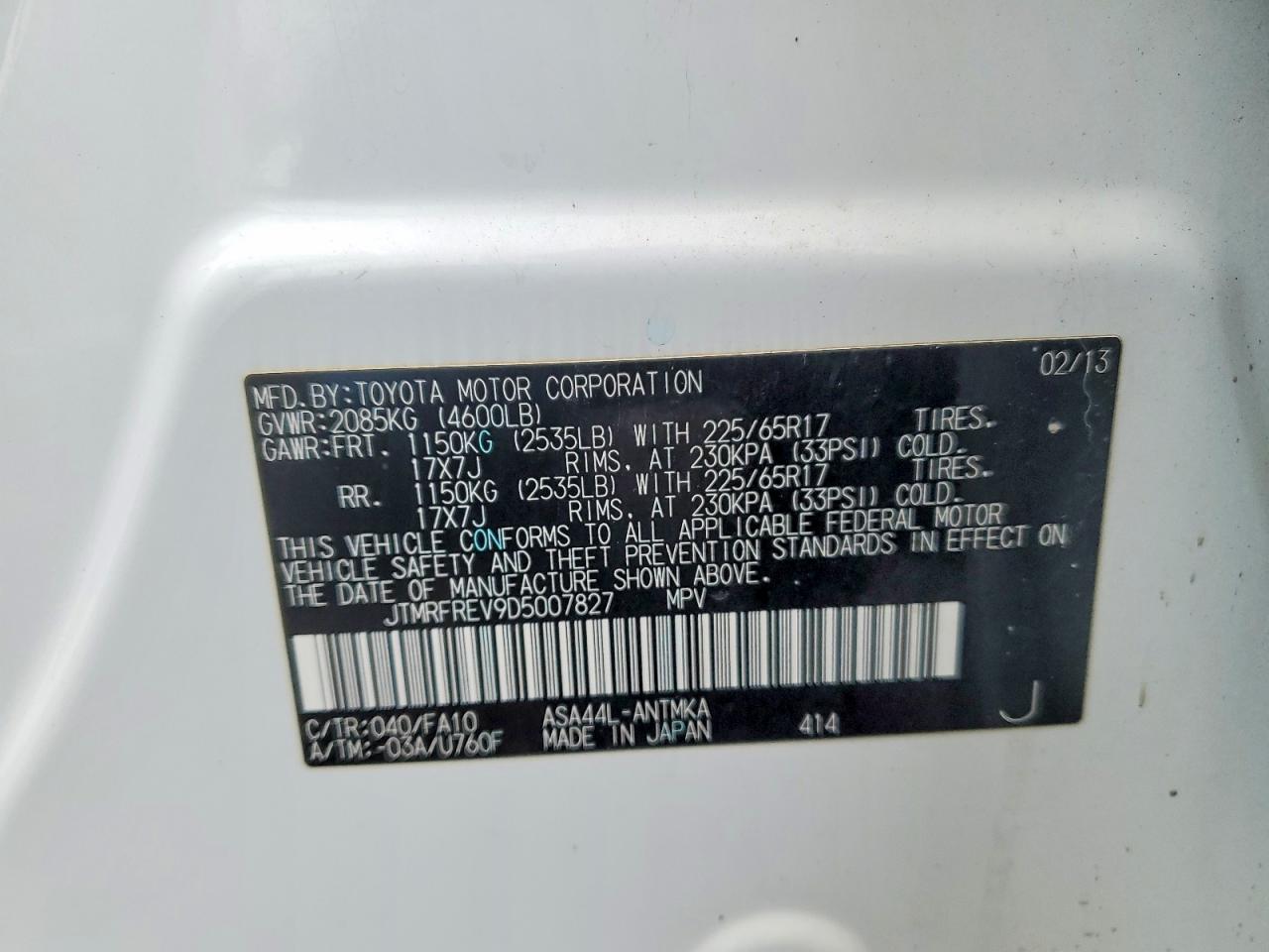 2013 TOYOTA RAV4 XLE photo 13
