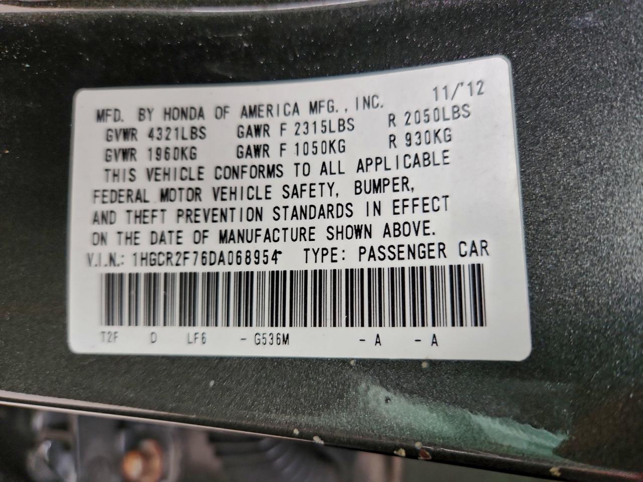 2013 HONDA ACCORD EX photo 12