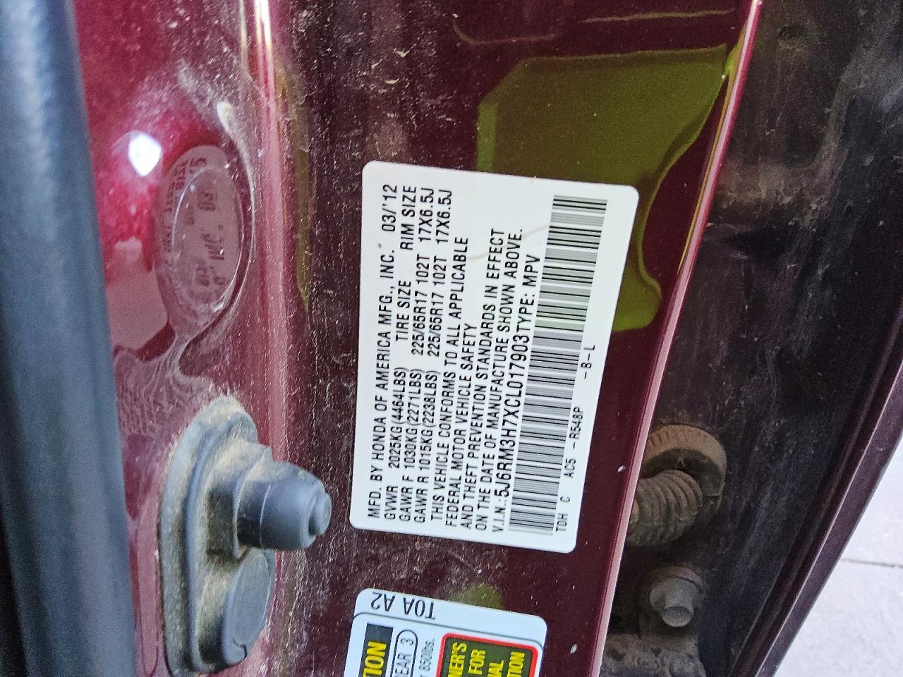 2012 HONDA CR-V EXL photo 13