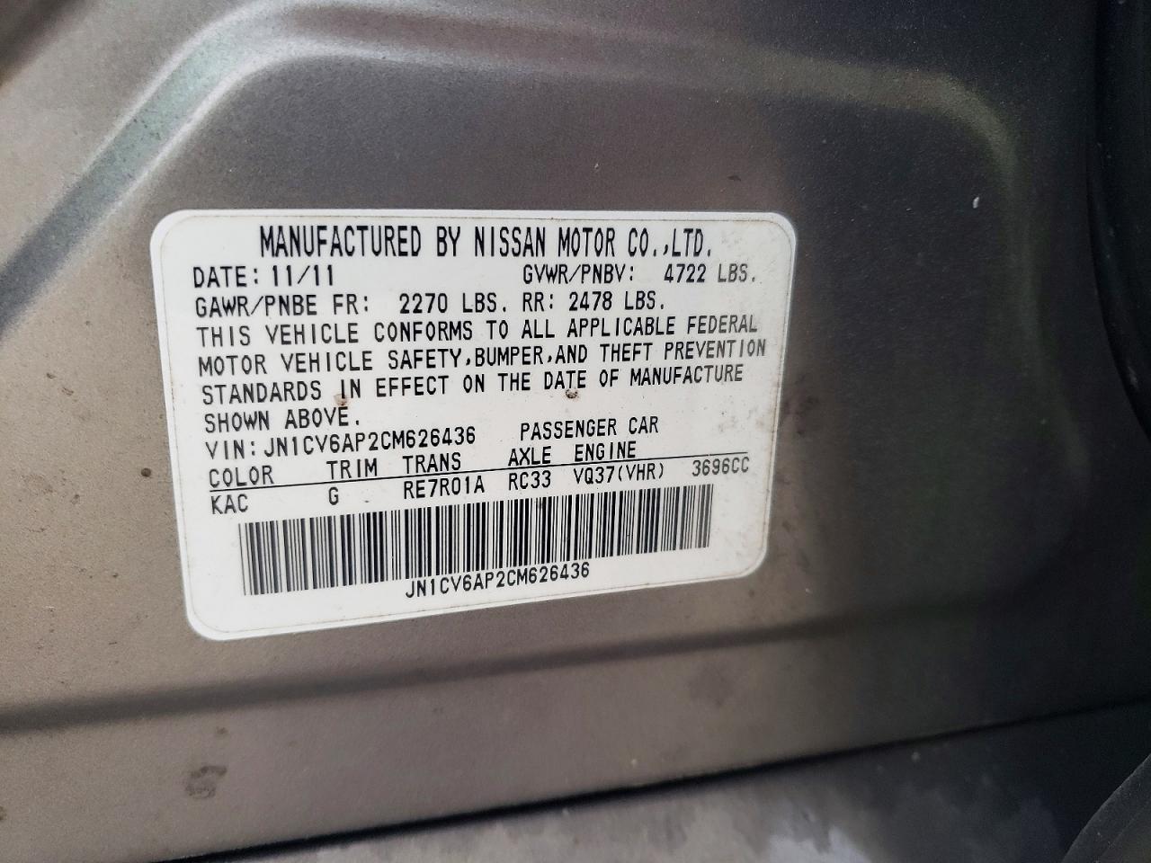 2012 INFINITI G37 BASE photo 12