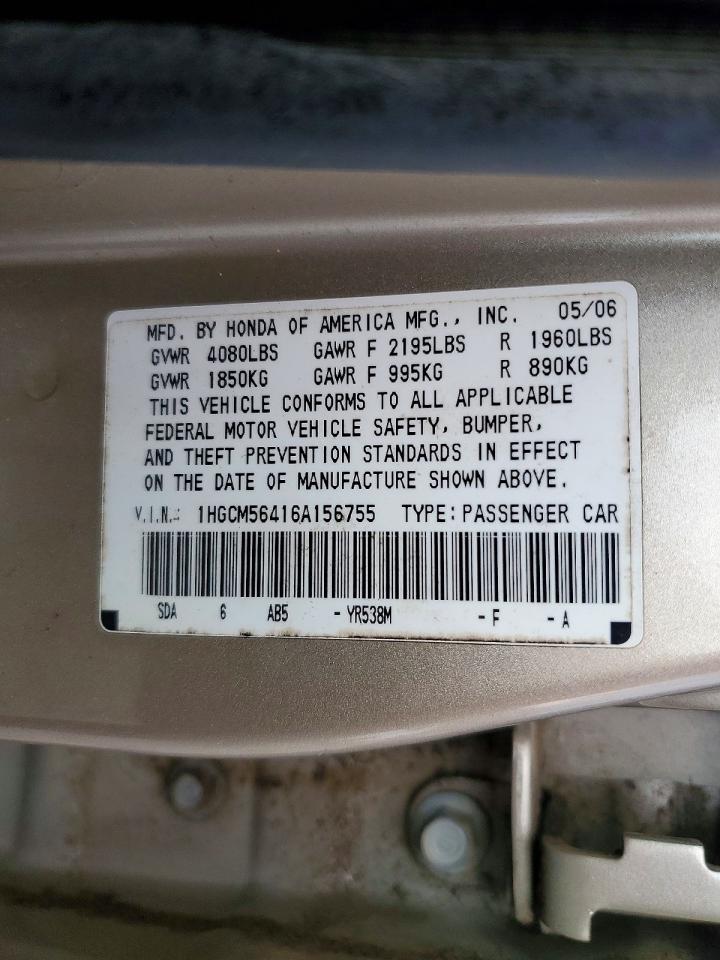 2006 HONDA ACCORD LX photo 12