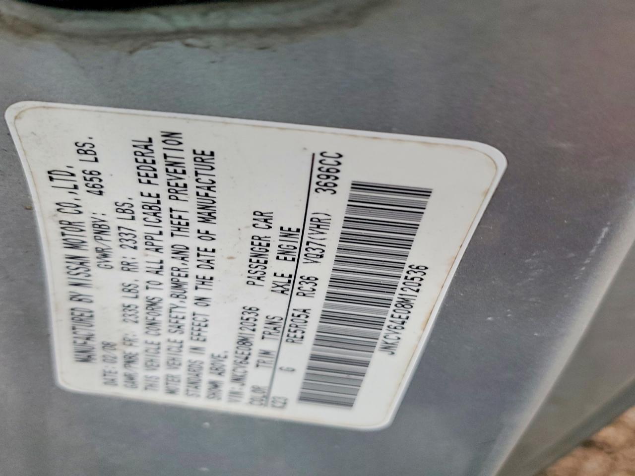 2008 INFINITI G37 BASE photo 12