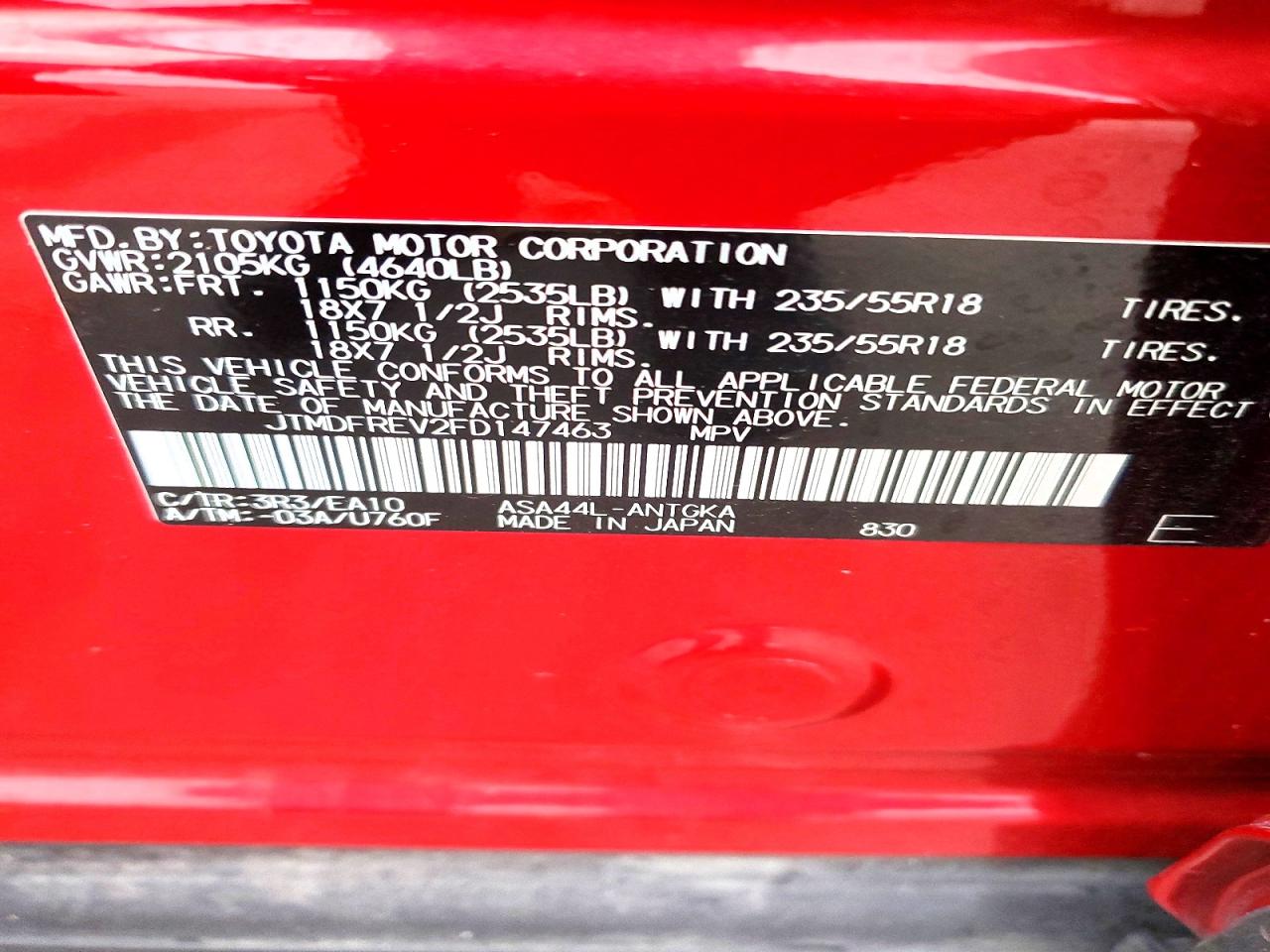 2015 TOYOTA RAV4 LIMITED photo 14