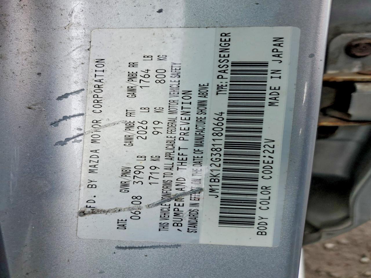 2008 MAZDA 3 I photo 12