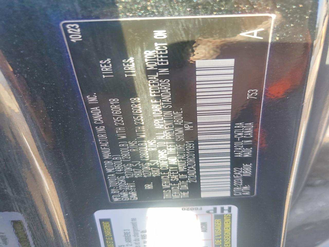 2024 LEXUS NX 250 BASE photo 13